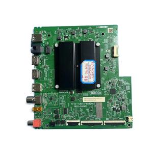 原装TCL 75S11 75/55V8E 雷鸟75/65S365C主板40-TC80T2-MAB2HG