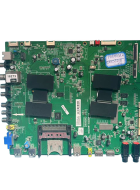 原装TCL L65V8500A L55E5690A-3D主板40-M901KV-MAG/MAF/MAD2HG