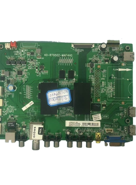 原装TCL L40/L55M90UD 主板40-RT9502-MAF/MAC4HG 配屏可选