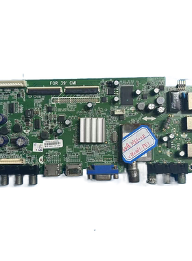 原装创维 39E500E 主板 5800-A8R560-0P40 配屏V390HJ1-PE1 测好