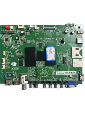 原装TCL L42F3600A-3D主板40-MT55CA-MAB2HG 配屏 LVF420PD1L