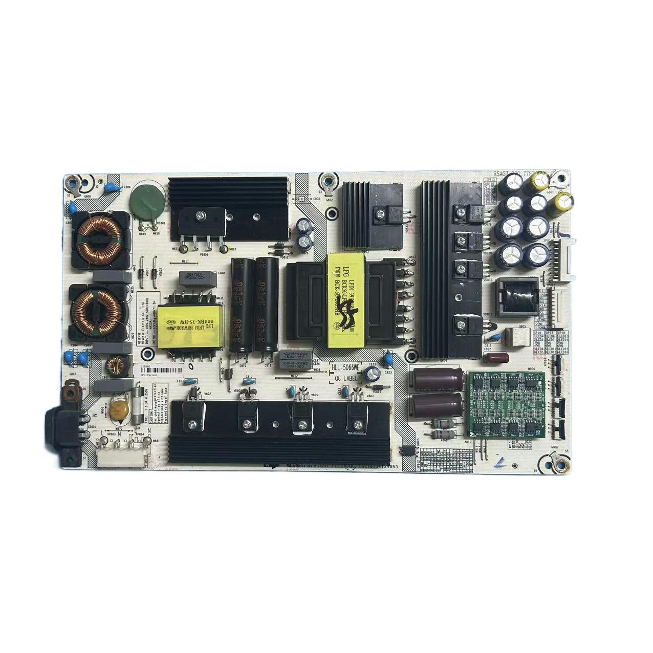 电源板LED55NU7700U电源板