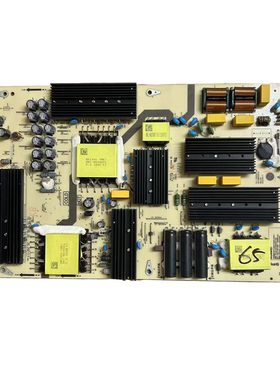原装华为 HD65FRUB 电视电源板 PAC335D2912-ON 101-33565011N0