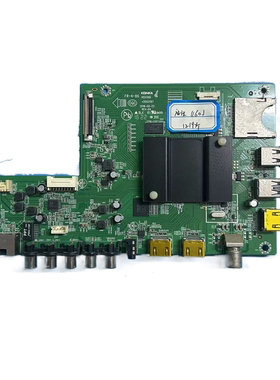 原装康佳A55U A58U A65U U60J U60 U65电视主板 35021197 屏选