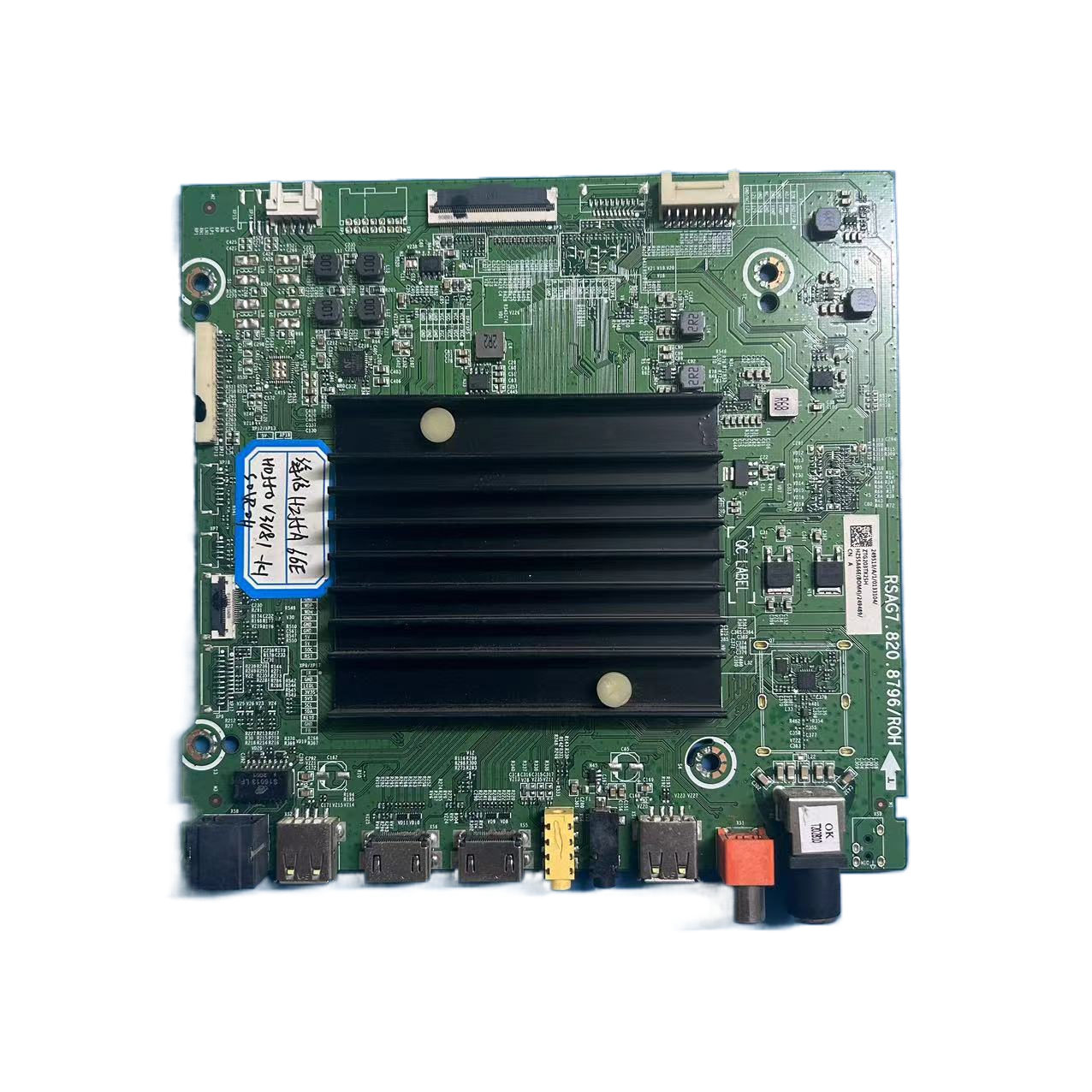 海信HZ55A68E主板RSAG7.820.8796