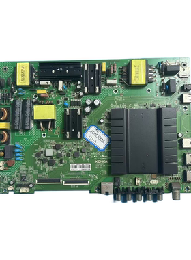 原装康佳55S8000U 49/55S880U V49U V55U U55MAX主板35022287