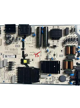 原装 TCL 75V6E 电源板40-L20SW2-PWB1ZG 11601-500091 实拍测好
