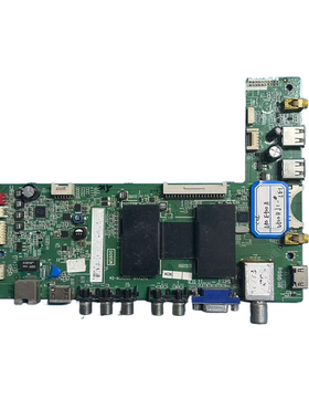 原装TCL L50E5000A L55E5010A 主板40-MS600D-MAA2HG 屏选