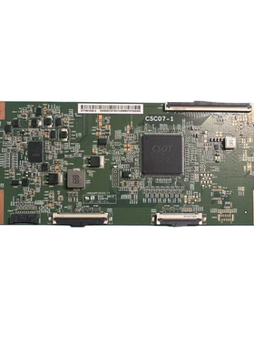 原装 75寸 液晶电视逻辑板 CSC07-1白色条码ST7461D05-2 现货测发