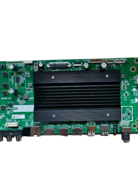 康冠 TH-75NX680C 主板9638T10E 4704-MT9638-A2233X11 屏K750WDJ