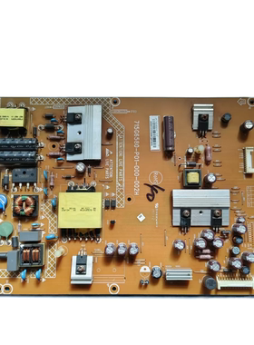 原装乐视TV S40 创维39E300E电源板715G6580-P01-000-002H 现货