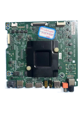 原装海信LED55N3600U (BOM2) 主板RSAG7.820.7520配屏HD550N3U31