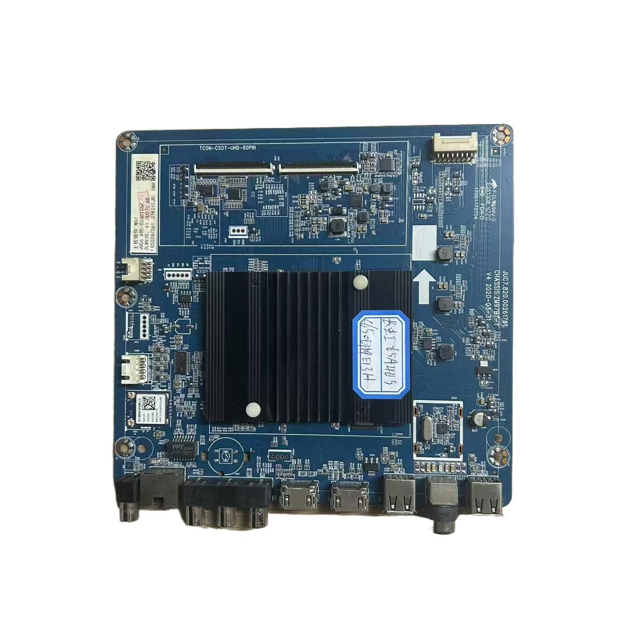 原装长虹 65D4PS 65A4US主板JUC7.820.00261781配屏C650U19-E13-H - 实物图