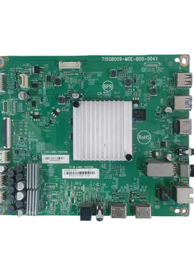 原装飞利浦86PUF7595 主板715GB009-M0E-B00-004Y 配屏TPT860U1