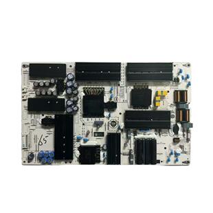 原装华为HD-65/75KNAS 电源板PAC335T16521-NLD IT1KANT370PW