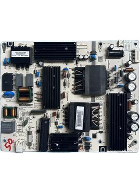 原装红米 L50M5-RK电源板 AMP50XM-RZ1K  9012-342200-1700101C