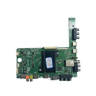 原装海信LED50/42L288/50EC510N主板RSAG7.820.5785屏HE500HF-E01