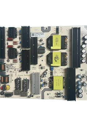 原装红米L86R6-MAX电源板SHLD8601F-248E 9012-2421AG-5000101K