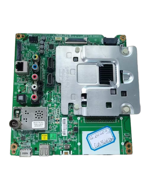 原装 LG 55UH6150-CB主板 EAX66882503(1.0) 屏 LC650EGE现货