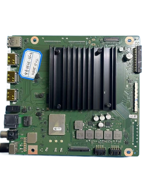 原装华为HEGE-560B HD65KANS HD75KANS 主板IT1LOCKM VER.C RF HF