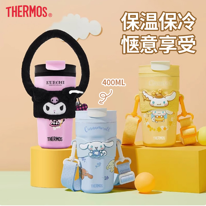膳魔师咖啡杯400ML桌面八角杯316L不锈钢渐变色保温杯半密封TEME