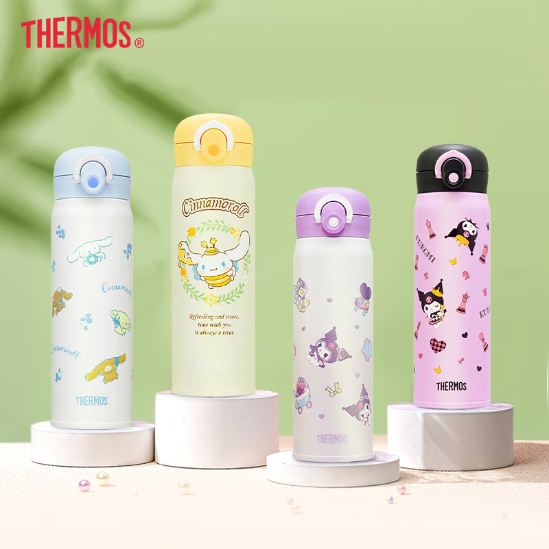 膳魔师儿童保温杯大容量男女学生水杯316L不锈钢便携直饮杯子TCMO