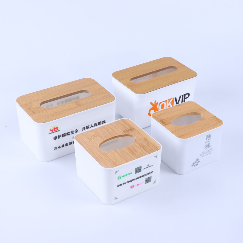 木盖纸巾盒礼品广告抽纸盒餐厅酒店宾馆办公饭店企业私人定制logo