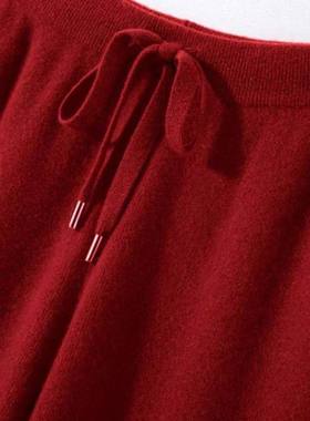 新年红色100%羊毛阔腿裤女冬季本命年垂坠感针织直筒裤加长拖地裤