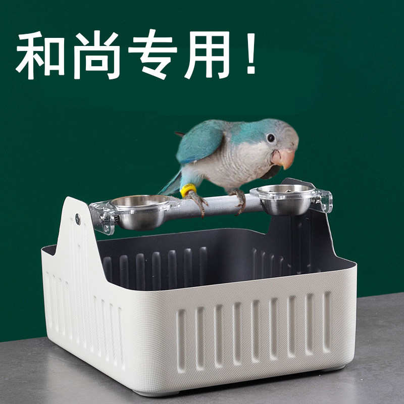 和尚鹦鹉专用定点训练定制垃圾桶拉便便鹦鹉站架桶