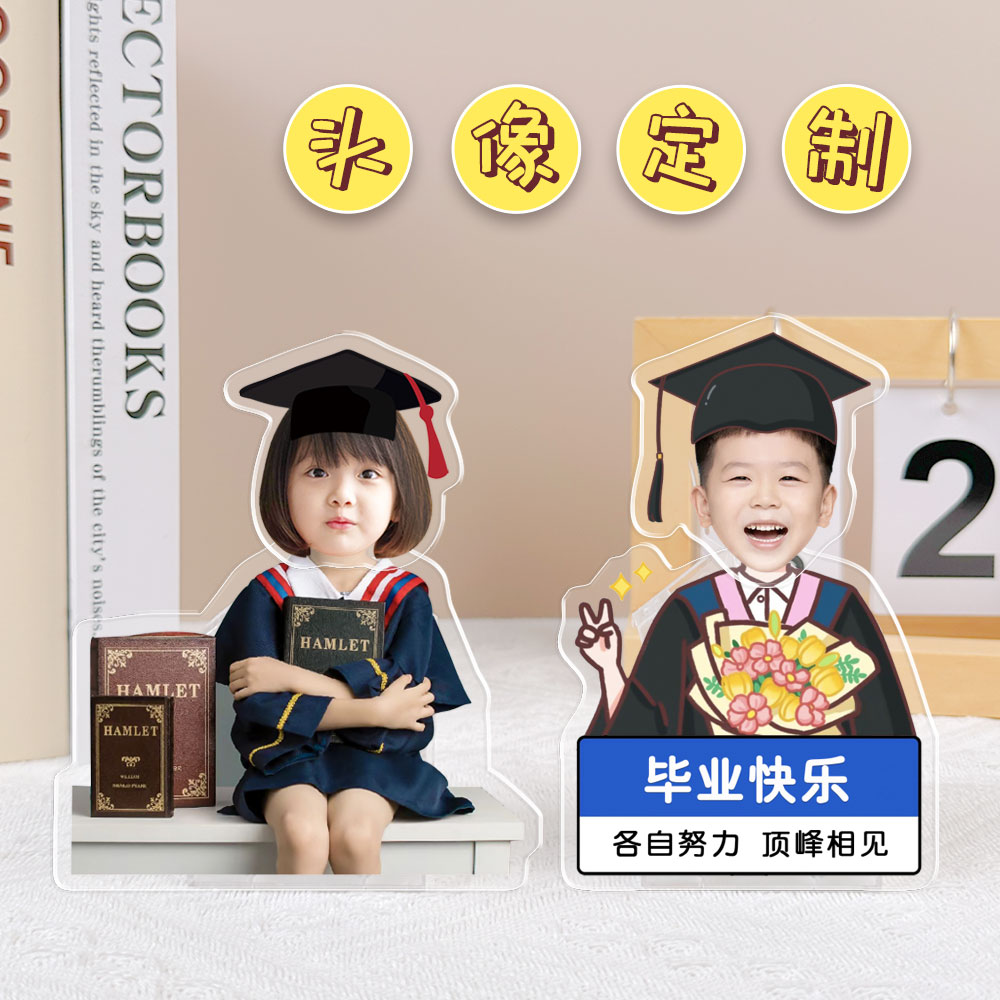 亚克力励志摆台致孩子