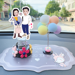 汽车摆件双面照片定制摇头个性 饰 创意漂亮萌萌香薰车内用品大全装