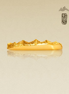 【日照金山稻城三神山】情侣对戒