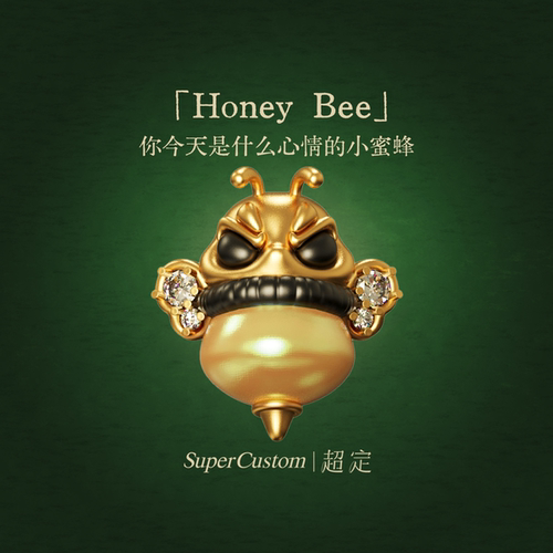 超定新款18k金吊坠项链挂坠原创小蜜蜂吊坠520礼物 Honey bee