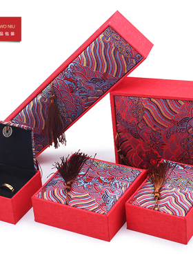 00LLH的海浪花饰品盒礼盒吊坠盒手镯盒子项链首饰盒可定制LOGO