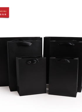 21STE饰品首饰戒指袋收纳袋黑色手提袋珠宝文玩玉器收纳袋定LOGO