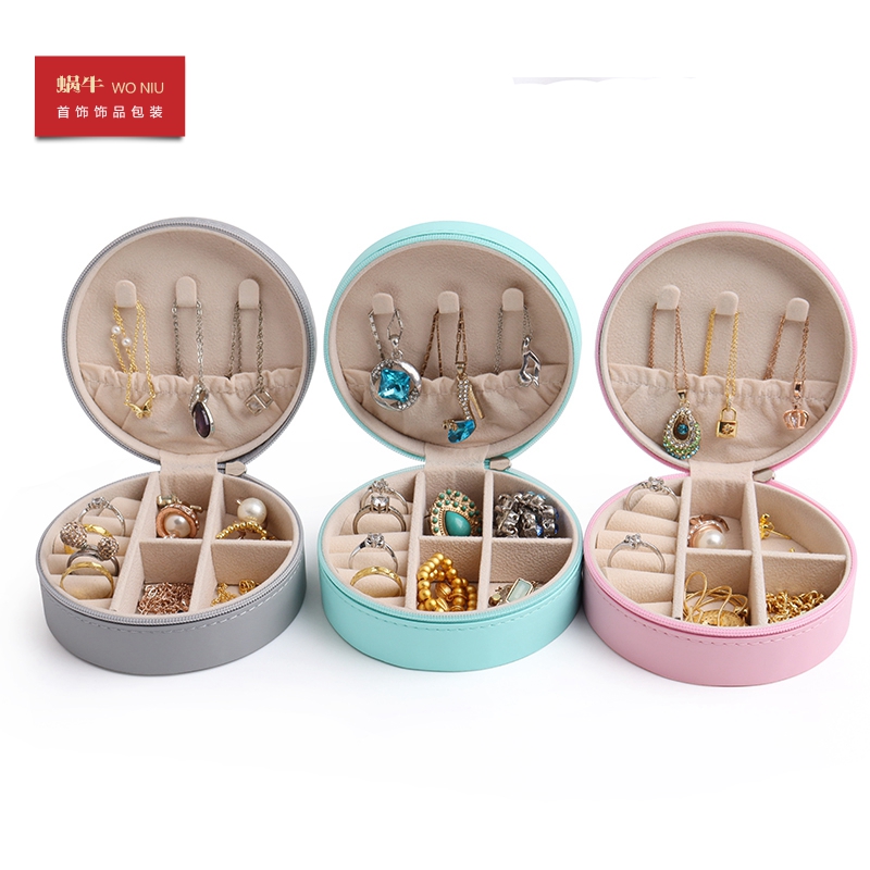 戒指收纳平面珠宝吊坠项链盒子