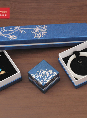 02HHH荷花纸盒首饰礼品吊坠项链佛珠银器包装盒收纳盒可定制LOGO