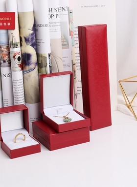 3ZJH首饰盒斜格直角饰品包装盒戒指盒项链盒子礼物盒包装盒logo