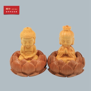 黄杨木雕佛像雕刻手工艺品供奉摆件观音菩萨实木家用风水莲花底座