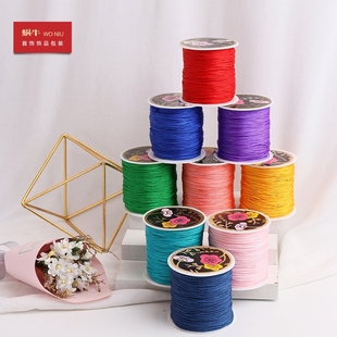 如意72号玉线手工编织项链手链绳材料佛珠串珠线手绳DIY编织线绳