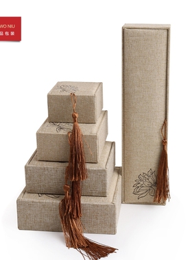 19LSH麻莲花流苏盒手镯盒手串盒首饰盒饰品收纳盒礼品盒定制LOGO