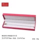 09002 (30 моделей F9-46) Touch Rose Red Collece Box Beige Core Core