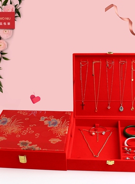 首饰盒黄金结婚嫁妆订婚三金