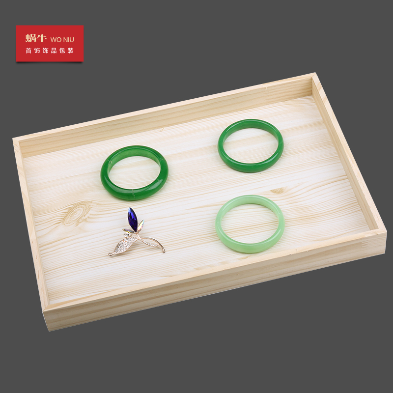 原木托盘14珠宝展示道具翡翠托