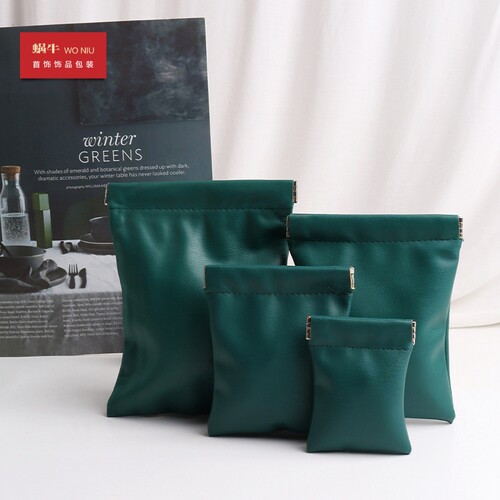 饰品玉器珠宝手串盘珠文玩袋