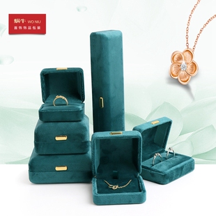 5SRTH丝绒铁盒首饰盒收纳盒绒布盒双戒盒礼品盒包装盒可定LOGO