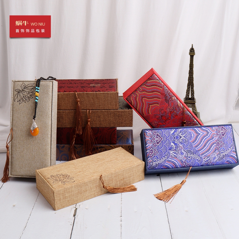 麻布首饰盒珠宝项链礼品盒