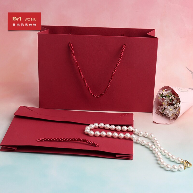 横版荔枝纹手提袋珠宝首饰包装袋购物袋礼品袋纸袋子三股绳印logo