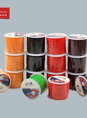 4BXTL大卷USA包芯弹力线水晶线佛珠线串珠线手链线diy配件皮筋线