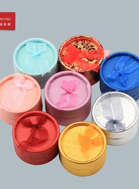 29XYH可定制logo小圆盒戒指盒戒指盒耳钉盒首饰盒包装盒首饰包装